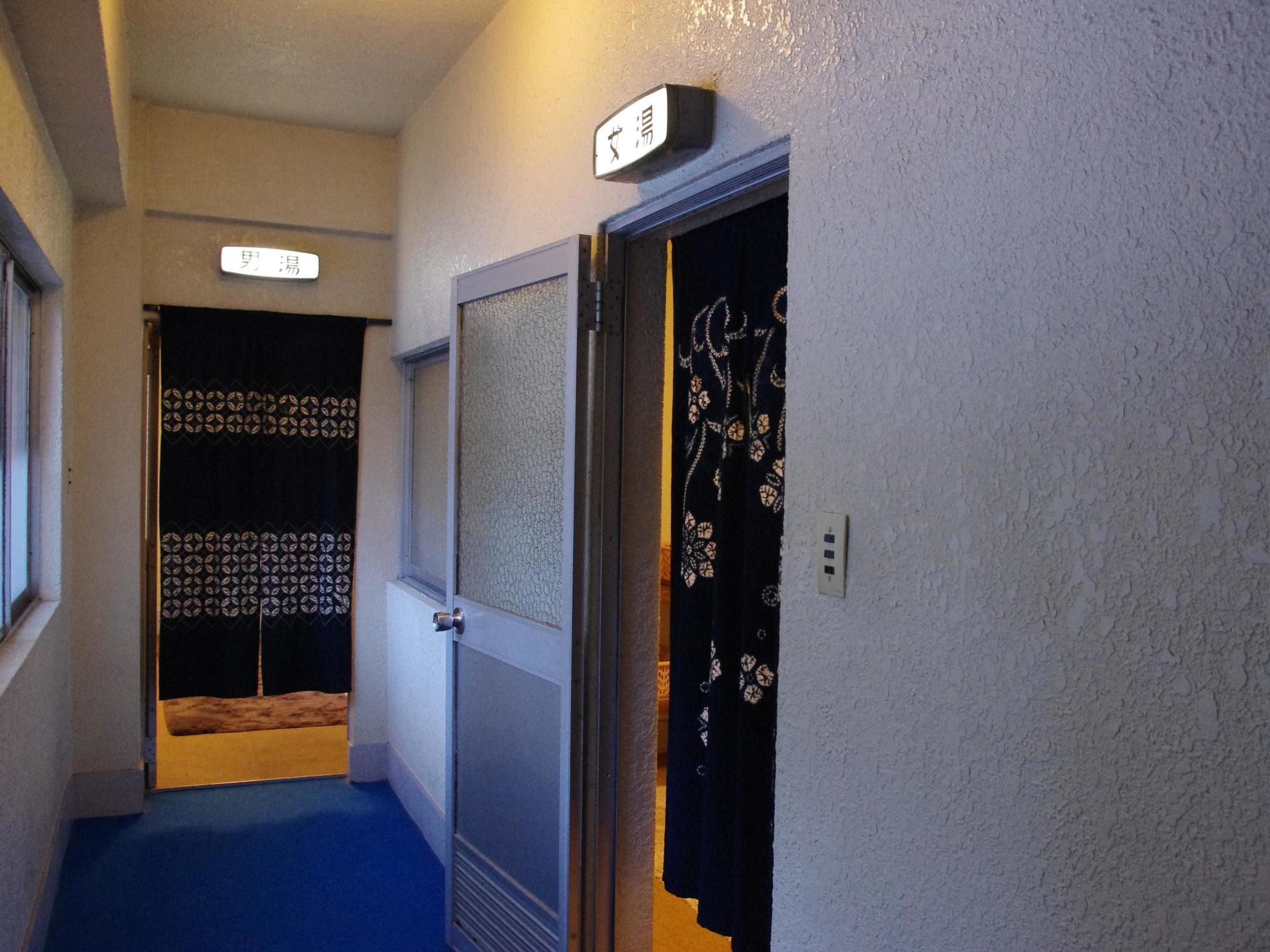 Hotorinite Hostel Yamanakako Bagian luar foto